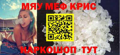MDMA Усть-Илимск