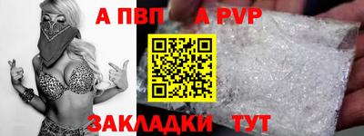 MDMA Усть-Илимск