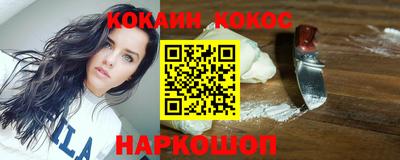 ECSTASY Чебоксары