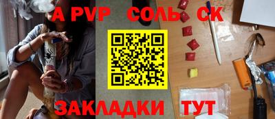MDMA Усть-Илимск