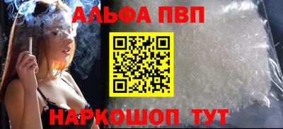 герыч Чебаркуль