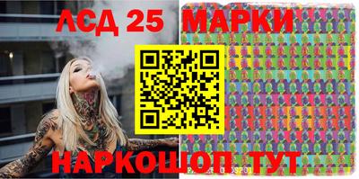 MDMA Усть-Илимск