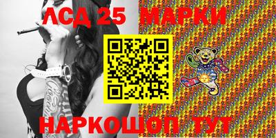 прущие крисы Усть-Джегута