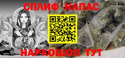 MDMA Усть-Илимск