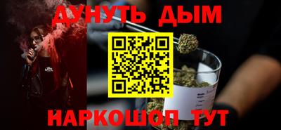 соль ск Уссурийск