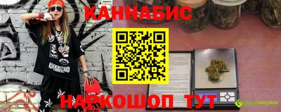 соль ск Уссурийск