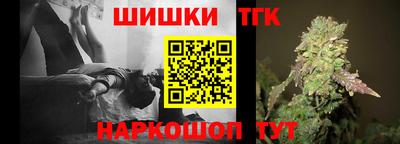 прущие крисы Усть-Джегута
