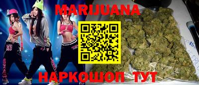 герыч Чапаевск