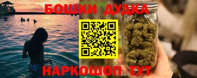 MDMA Усть-Илимск