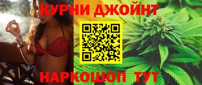 прущие крисы Усть-Джегута