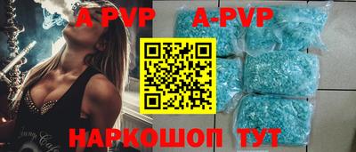 MDMA Усть-Илимск