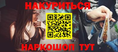 герыч Чапаевск