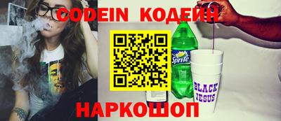 прущие крисы Усть-Джегута