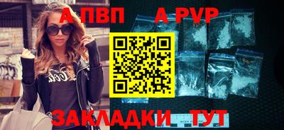 прущие крисы Усть-Джегута