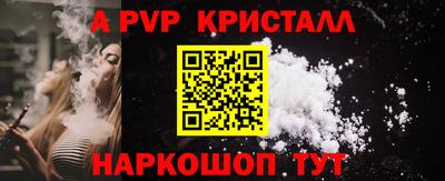 MDMA Усть-Илимск