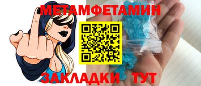 ECSTASY Чебоксары
