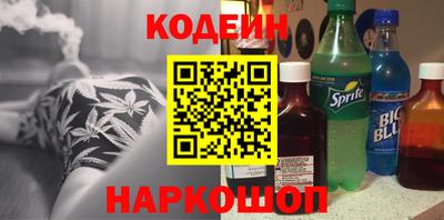MDMA Усть-Илимск