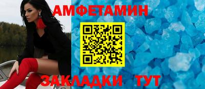 герыч Чапаевск