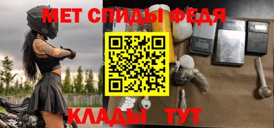 соль ск Уссурийск
