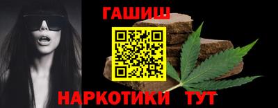 MDMA Усть-Илимск