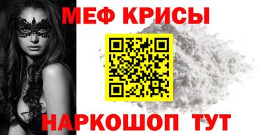 MDMA Усть-Илимск