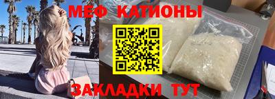 соль ск Уссурийск