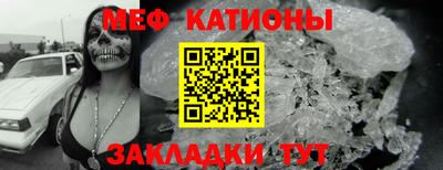 MDMA Усть-Илимск